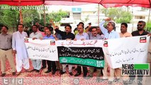 PFUJ stages sit-in at PEMRA Karachi office against moving of ARYNews numbers