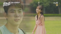 [예고] 김소현 향한 마음 깊어지는 옥택연!
