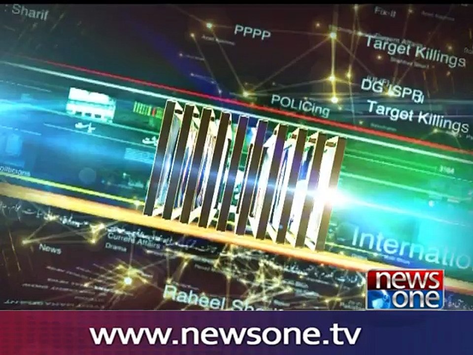 Pas e Parda, 1-Aug-2016