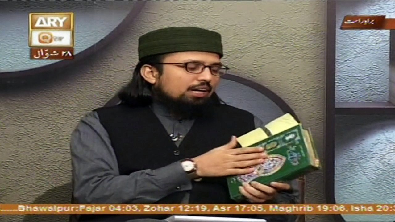 KITAB O QALAM 1st August 2016
