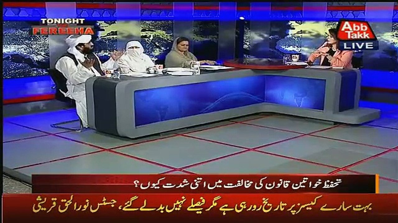 Hafiz Hamdullah Ne Fareeha Ke Show Mein Bhi Shalwar Utaarne Ka Keh Diya, Fareeha Got Angry