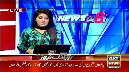 Sindh Police Achievement - 14-Month-Old Baby Booked in Bike Robbery Case