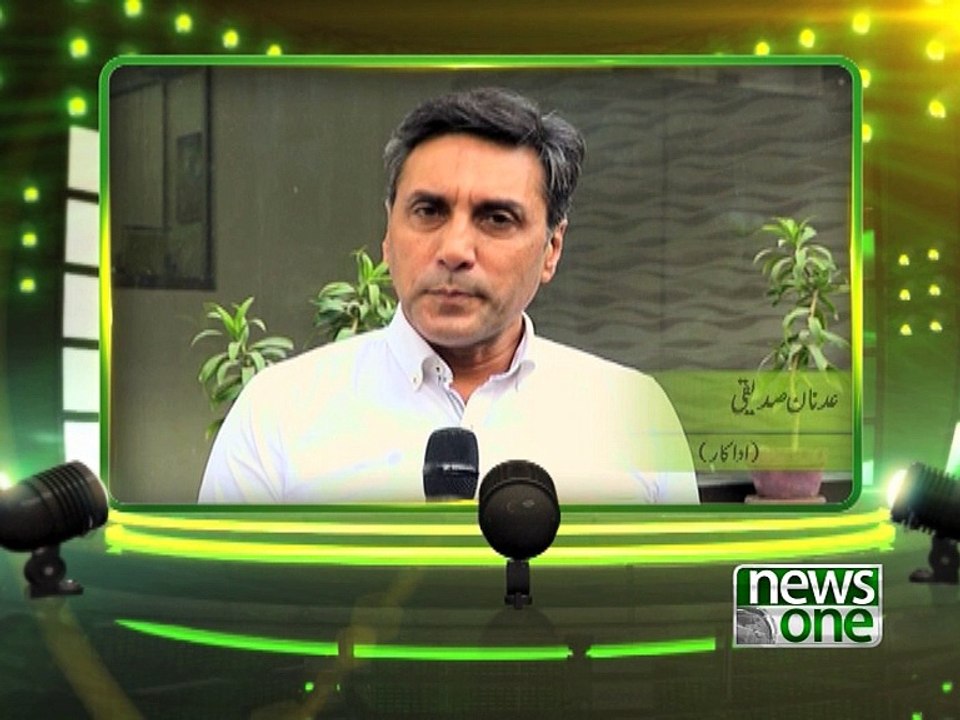 Main Hoon Pakistan, 10
