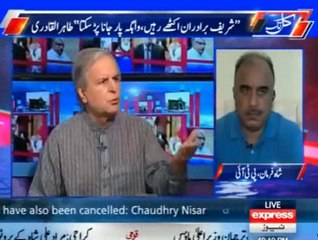 2014 K Election Mein Hmain Qadam Qadam Pr Hidayat Milti thi-  Javed Hashmi Again Trying To Create Controversy