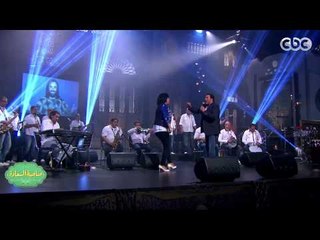 #صاحبة_السعادة | محمد فؤاد يفاجئ اسعاد يونس بآغنية "فاراوي" لديمس روسس تجعلها ترقص على المسرح