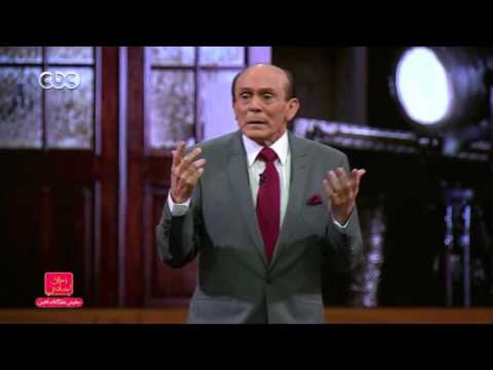 مفيش مشكلة خالص | محمد صبحي يحكي واقعة بشأن اعت...