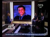 هنا العاصمة | هاني شاكر يتحدث عن تراجعه عن الاستقالة واعتزال الفنانة شيرين