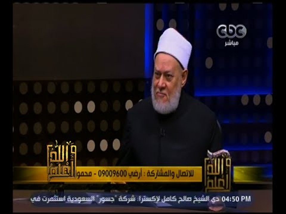 والله أعلم | حقيقة البصيرة ولماذا يفقدها الإنسا...