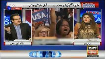 america Mein kia hua ..dr shahid masood tellng