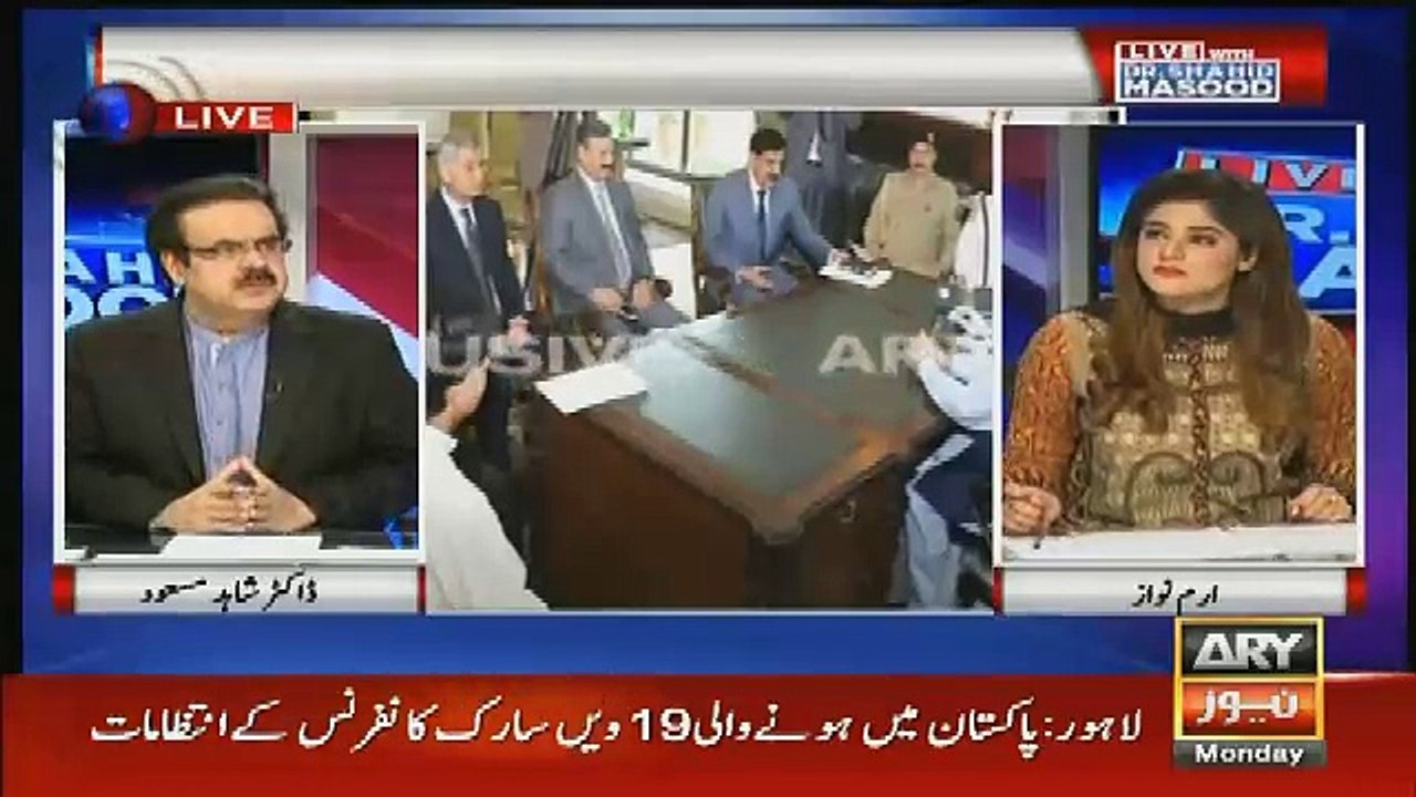 army cheif ne aaj ke Ijlas Mein ane se guraaz Kia Hai..dr shahhid masood