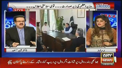 ishaq dar kitna karza le chuke hain..dr shahid masood telllng