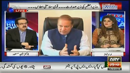 tahir ul qadri se rabta hua hai..dr shahid masod