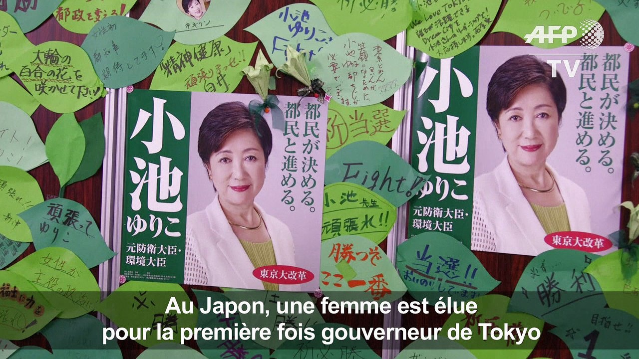 Japon : Yuriko Koike est la première femme élue gouverneur de Tokyo