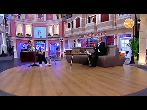 خبير التجميل حسام المراغي مع شريف مدكور | شارع شريف