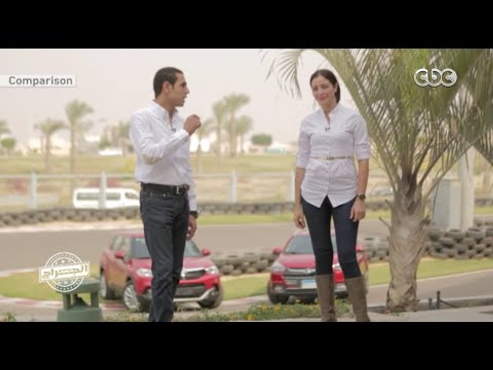 الجراج | منافسة شرسة بين " JACS2 " و " Brillian...