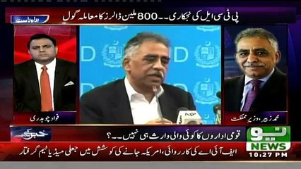 Khabar Kay Peechay - 1st August 2016