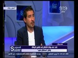 السوبر | تعرف على أسباب رفض محمد بركات لخلافة عدلي القيعي في الأهلي