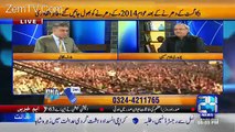 Arif Nizami criticizes Nawaz Sharif in harsh words. Watch what he said.
