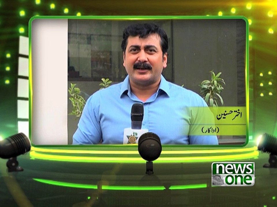 Main Hoon Pakistan, 11