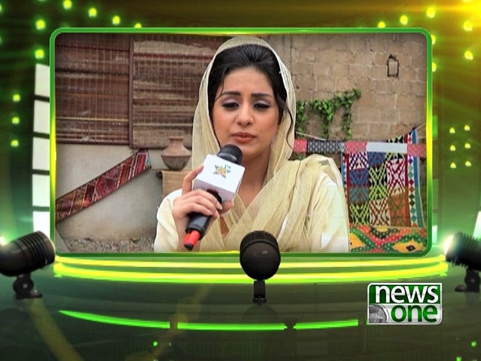 Main Hoon Pakistan, 13