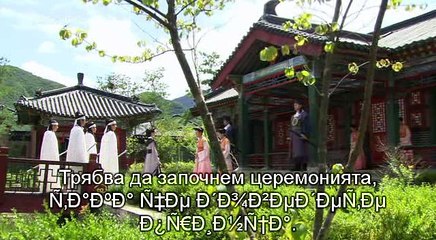 + ПРЕМИЕРА+ Кралството На Ветровете(bg sub DJ^SMALLVILLE)  3-3