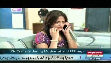 Kari Say Hathkari - 1st August 2016