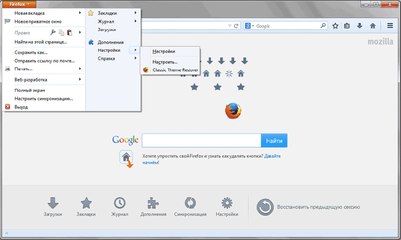 Classic Theme Restorer для изменения внешнего вида Firefox
