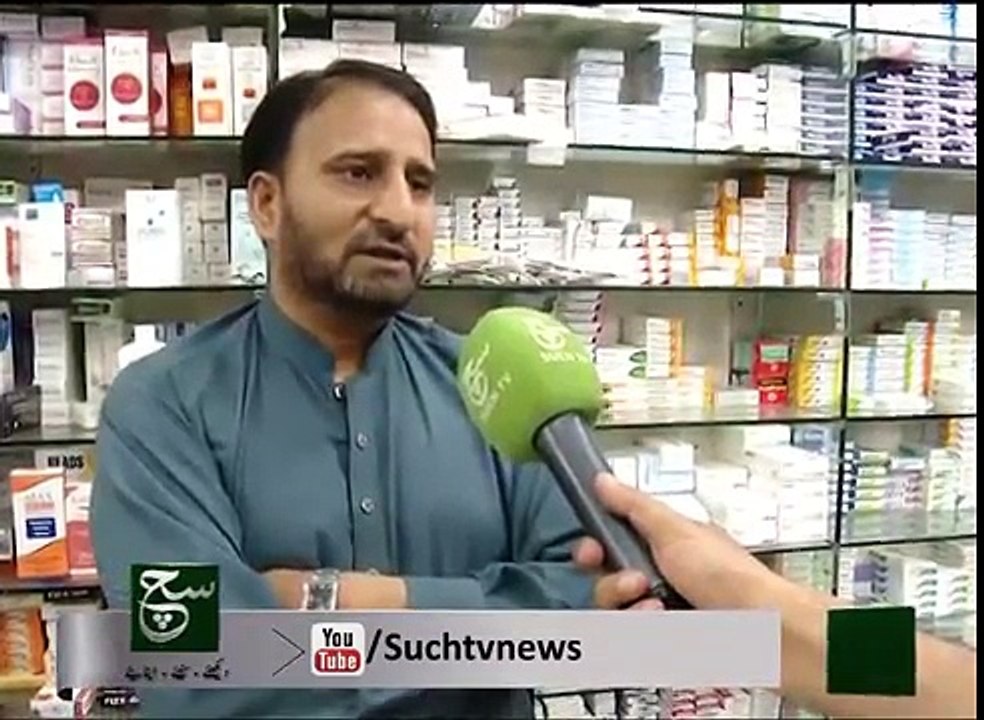Such Time 01 August  2016