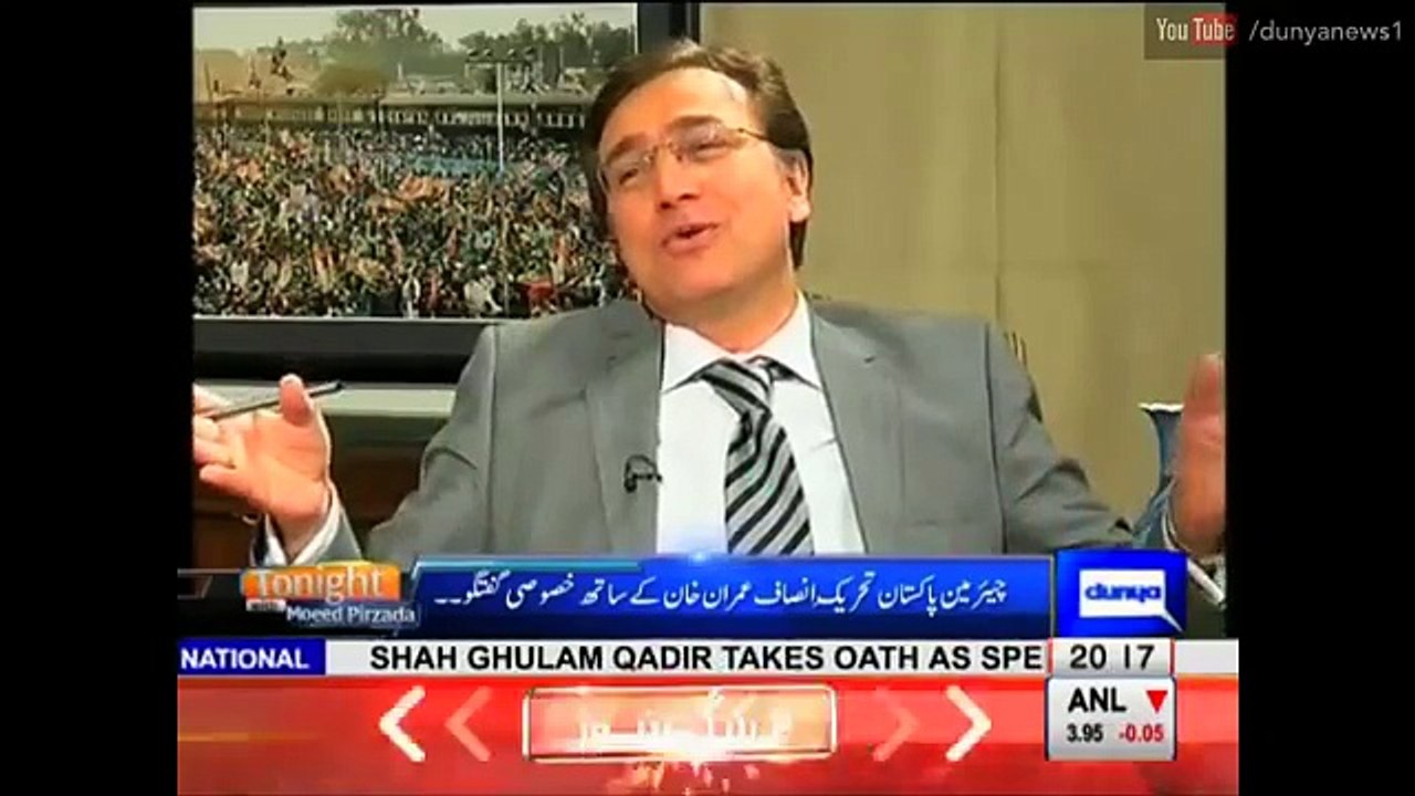 Imran Khan Anchor Moeed Pirzada Ke Sawal Par Buri Tarah Hanste Rhye