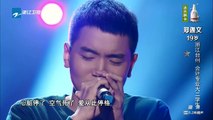 【选手片段】郑迦文《停格》 《中国新歌声》第2期 SING!CHINA EP.2 20160