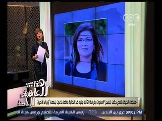 هنا العاصمة | لقاء مع أبطال فيلم "أوشن 14 " | حلقة كاملة