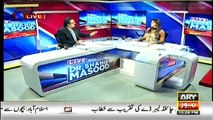 Live With Dr. Shahid Masood - 1st August 2016