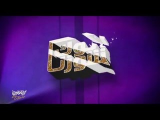 لايڤ من الدوبلكس الموسم الثالث | توك شوزنا | الحلقة الخامسة