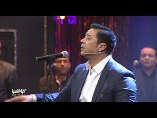 لايڤ من الدوبلكس الموسم الثالث | أغنية المليونيرات للمطرب مدحت صالح