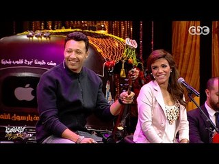 الحلقة التاسعة | الجزء الرابع : ليلة كلاسيك فانطاستيك بالتوك توك ..أمينة وأحمد فهمي