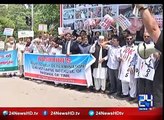 Announce of strike by religious parties leaders on the arrival of the Indian foreign minister - YouTube