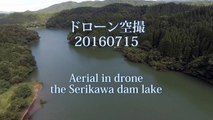 005_?????-??????-20160715-Part.3-Aerial-in-drone-the-Serikawa-dam-lake_4????????_drone