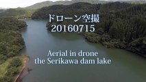005_芹川ダム湖-ドローン空撮-20160715-Part.3-Aerial-in-drone-the-Serikawa-dam-lake_4【空撮ドローン】_drone