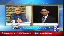 CM sindh Murad Ali Shah is corrupt people of sindh province will remember Qaim Ali Shah -  News Reporter