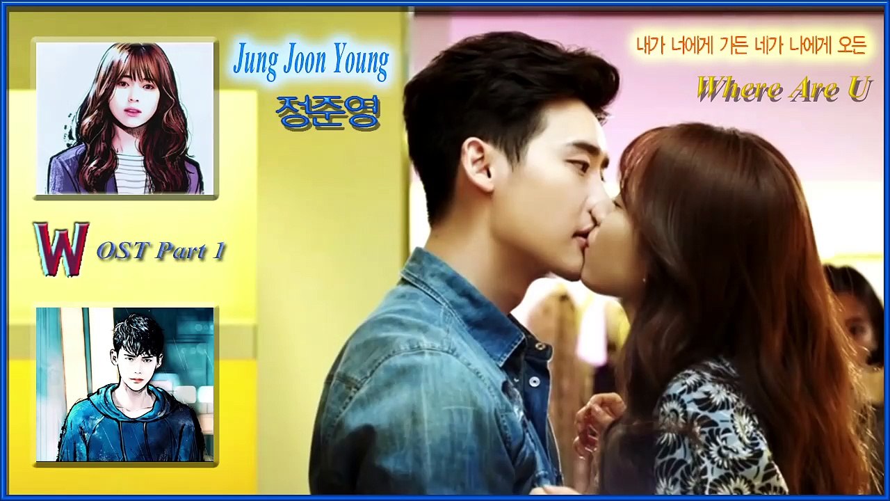 Jung Joon Young - Where Are U MV HD k-pop [german Sub]