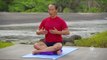 Core Centered Yoga with Rodney Yee | Yoga | Gaiam