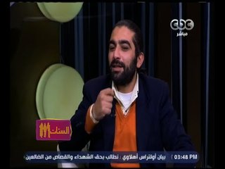 الستات مايعرفوش يكدبوا | فادي خفاجة : الفنان محمد صبحي مثلي الأعلى في كل شىء
