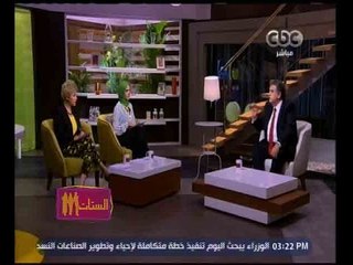 الستات مايعرفوش يكدبوا | د.عاصم فرج أستاذ الجلدية والتجميل يجيب عن أسئلة المشاهدين