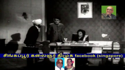 mohammed bin tughlaq  1971 dialogue cho ramasamy Vol 14