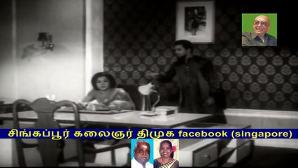 mohammed bin tughlaq  1971 dialogue cho ramasamy Vol 18