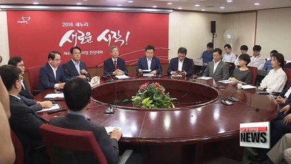 Saenuri and Minjoo parties seek revisions to new anti-graft law