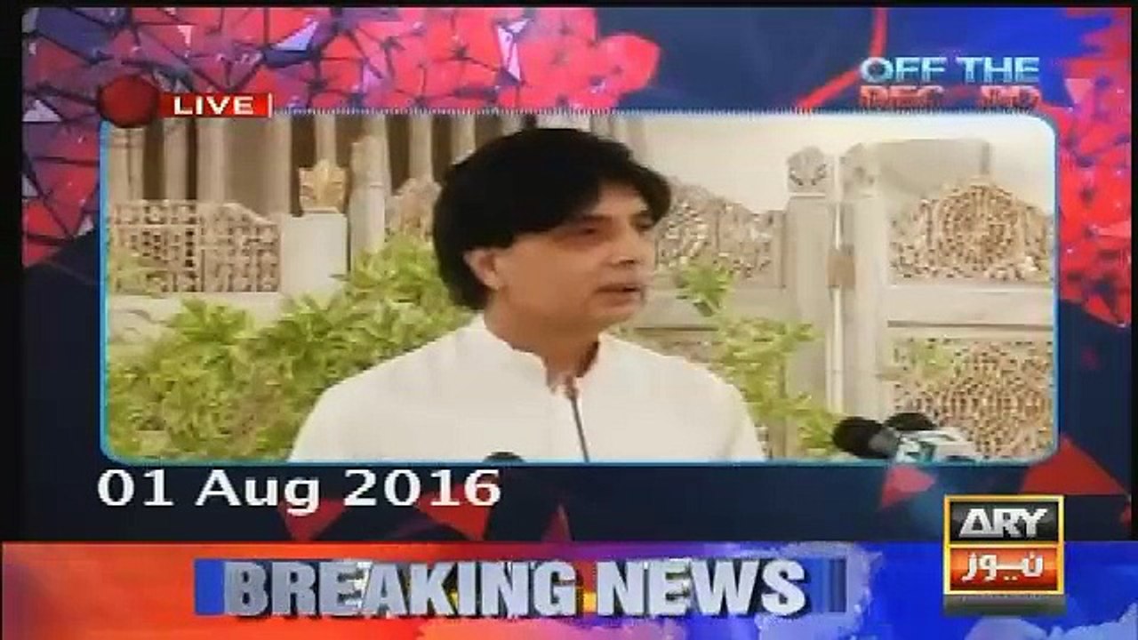 Off The Record – 1st August 2016
