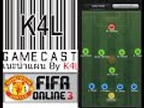 FIFA ONLINE 3 Manchester United 4-1-4-1 2014/2015 แนะนำแผน By K4L