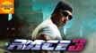 Salman Khan REPLACE Saif Ali Khan | RACE 3 | Bollywood Asia