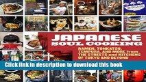 Books Japanese Soul Cooking: Ramen, Tonkatsu, Tempura, and More from the Streets and Kitchens of
